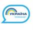 ЗАО Телерадиокомпания "Украина" выбрала  систему электронного документооборота и управления взаимодействием DIRECTUM.