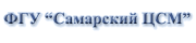 ФГУ «Самарский ЦСМ» внедрил систему управления документами и задачами «ТЕЗИС»