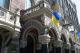 Национальный банк Украины выбрал DIRECTUM
